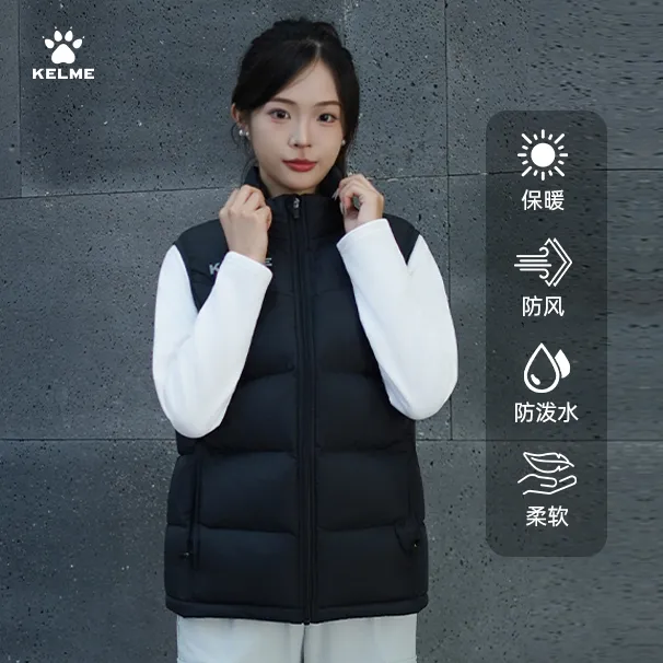 【外搭高领马甲】卡尔美KELME休闲马甲运动坎肩保暖外搭背心RZ