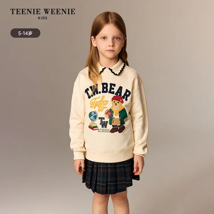 【达人专属】TeenieWeenie Kids小熊童装学院可拆翻领加绒套头卫衣TKMA258957I