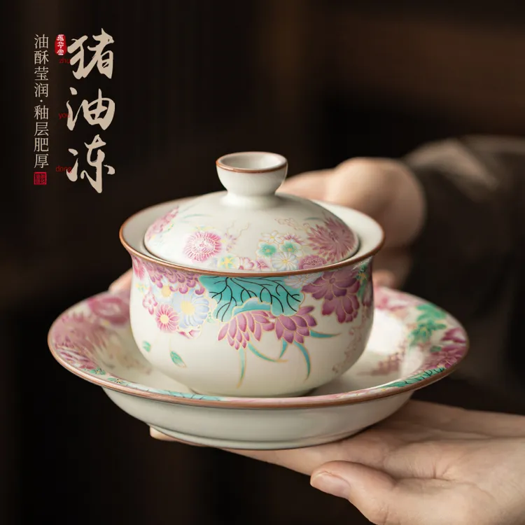 逍窑子 猪油冻汝窑悬停盖碗粉色家用陶瓷泡茶碗茶杯女士功夫茶具