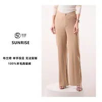 初昕 布兰奇 举手投足 无法复制   100%羊毛西装裤 