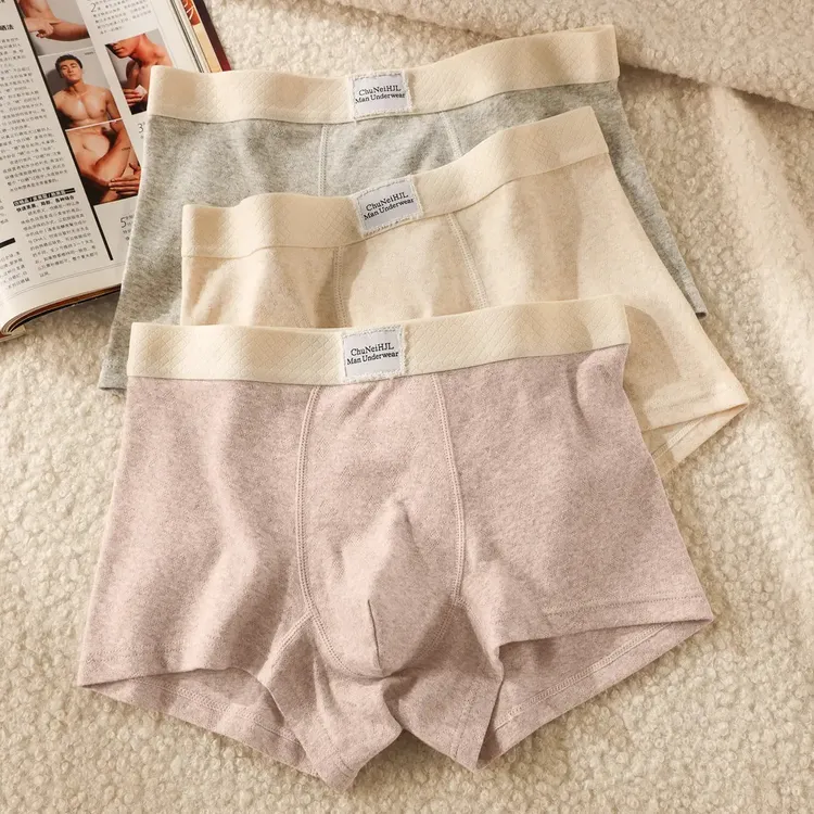 潮流提花男士内裤男生简约纯色棉质柔软平角裤秋冬新款中腰短裤头
