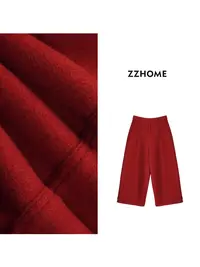 ZOZO HOME ｜肌理之美锁温毛毡9分气球裤265031