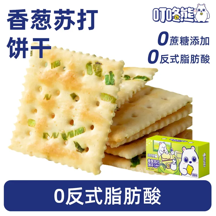 叮咚熊香葱苏打饼干休闲咸味葱香饼干苏打饼干无糖饼干酥脆解馋