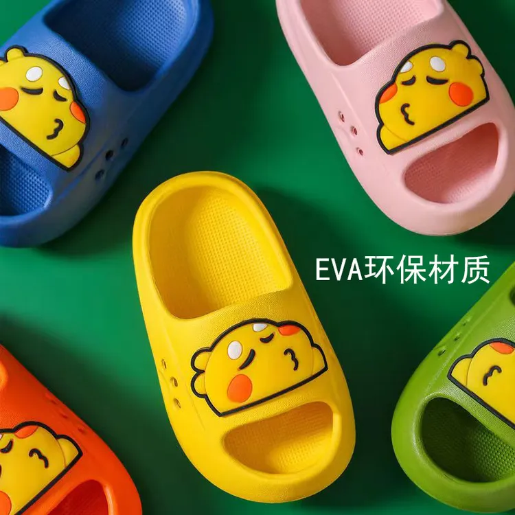 EVA儿童可爱卡通女童宝宝小孩豆豆大童亲子拖鞋儿童夏季拖鞋