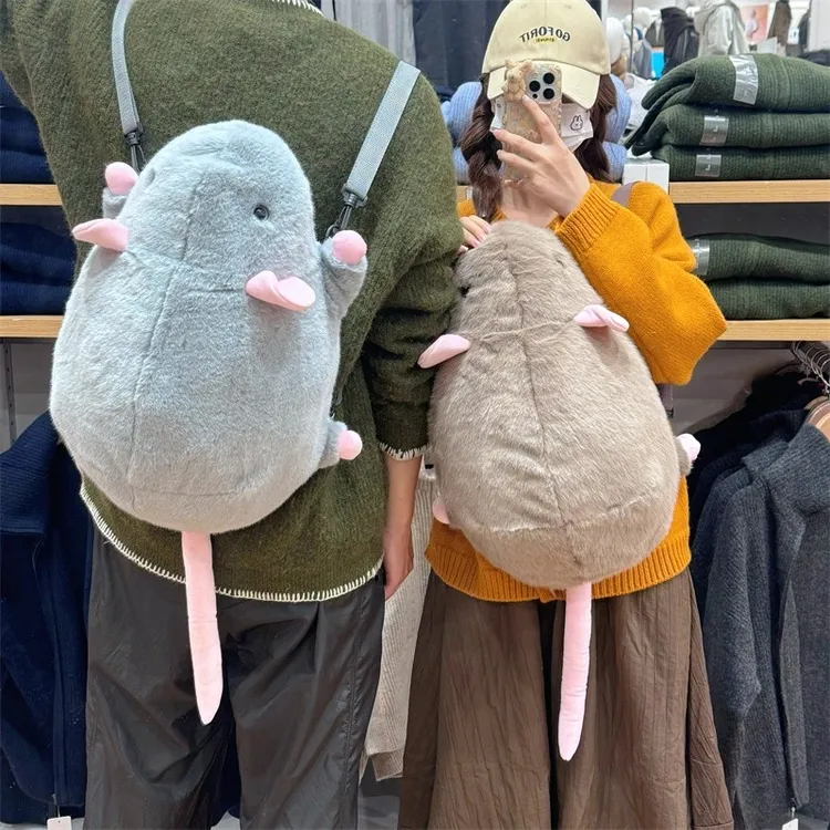 花枝鼠可爱仿真真老鼠双肩背包毛绒公仔玩偶书包丑萌创意包包礼物