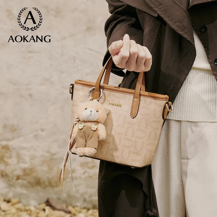 奥康菜篮子包包2025新款女士百搭老花轻奢高级手提包单肩包斜挎包