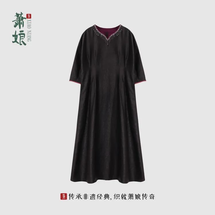 萧娘【华星秋月】紫缎龟香云纱连衣裙新中式中袖女裙宽松长裙5473