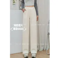 6665春款时尚休闲糯米直筒裤