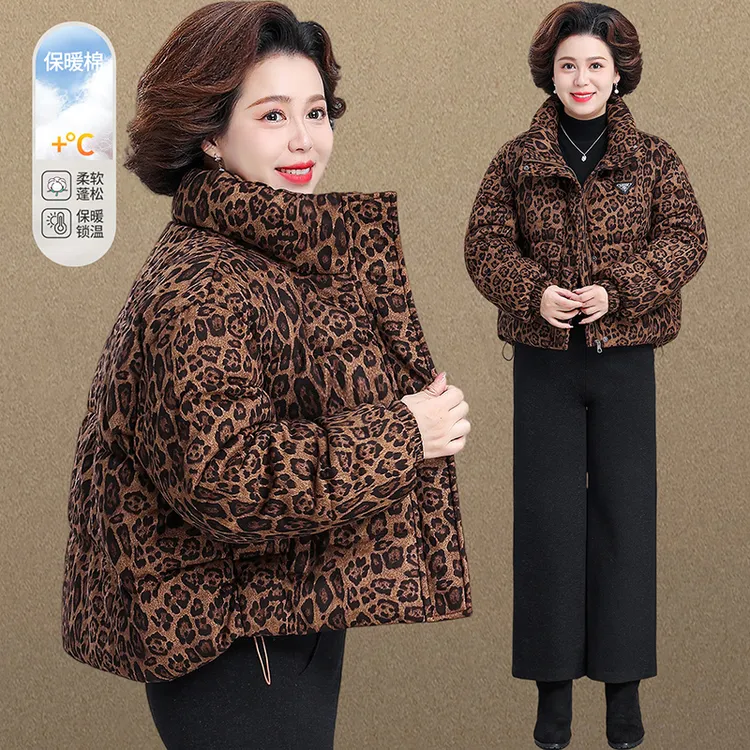 休闲风豹纹蓬松时尚冬季宽松型立领短款中年妈妈时尚棉衣