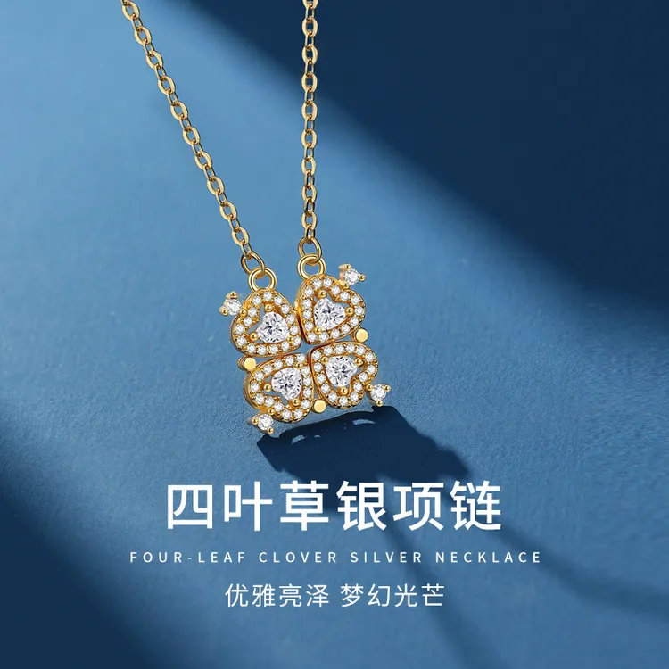 坠链均925银合成锆石 纯银项链女四叶草锁骨吊坠520情人节礼物