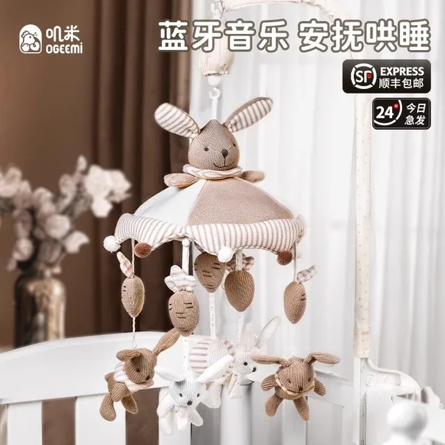 叽米床头音乐铃宝宝床头音乐旋转床摇铃挂件礼物新生婴儿玩具布艺