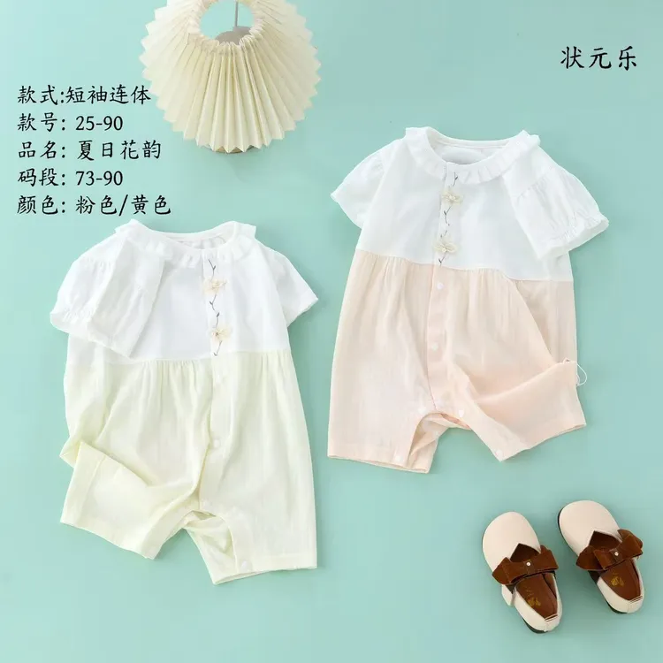 夏季新款婴儿女童短袖薄款花边连体衣爬服宝宝新生儿包屁衣儿童