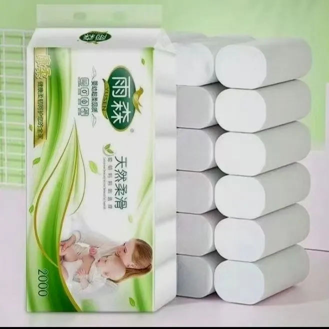 YoosoN/雨森天然柔滑2000g10卷亲肤母婴加厚干湿卫生纸卷纸家庭装