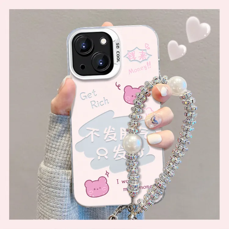 适用苹果13手机壳iphone15pro不发脾气支架链条14彩银磨砂xs高级8