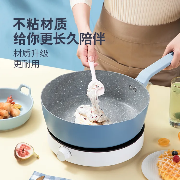 炊大皇平底煎锅炒菜锅加深加高牛排煎锅炖煮油炸锅不易沾锅