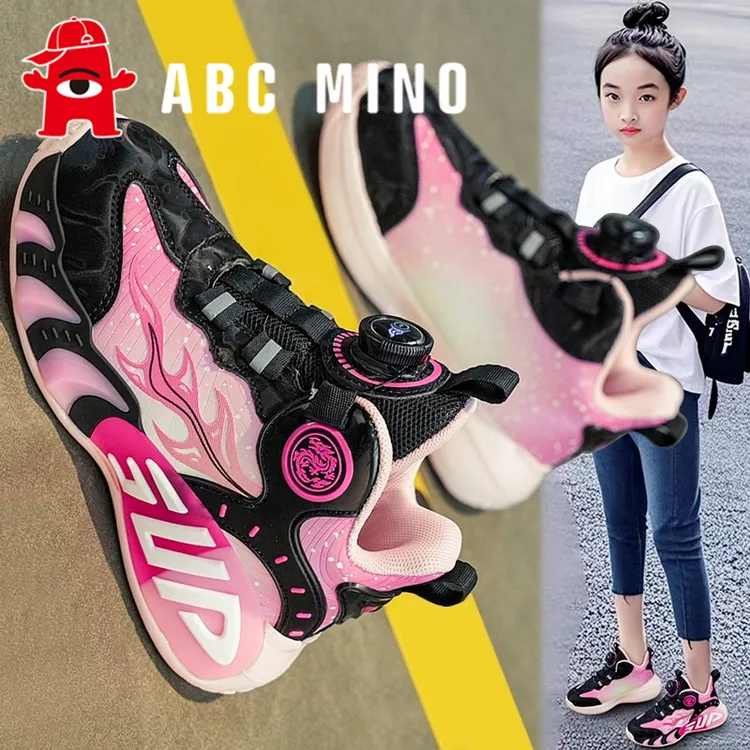 ABC MINO女童鞋秋季2025新款儿童皮面篮球鞋中大童耐磨防滑运动鞋