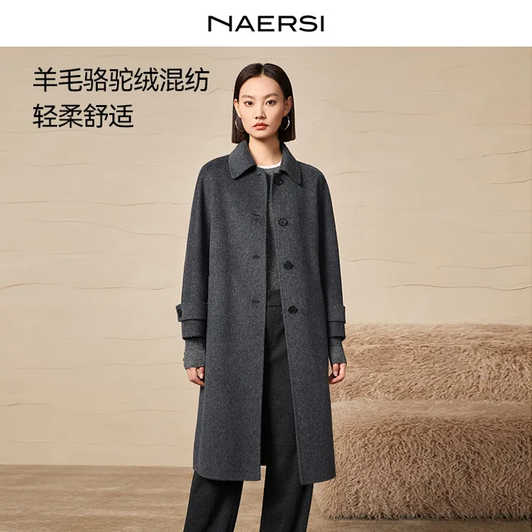 娜尔思中长款骆驼绒羊毛大衣毛呢外套保暖NL00863X6/NL00871V0