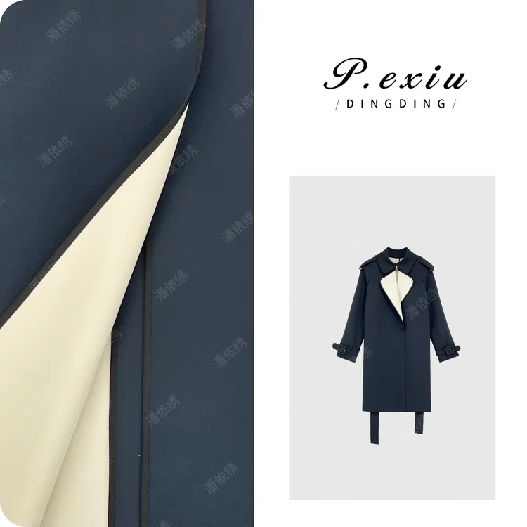 英伦风拼色系带气质通勤翻领风衣外套 J7764