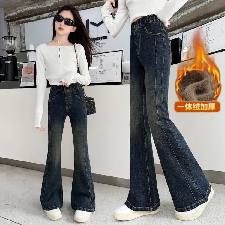 女童牛仔裤秋冬新款洋气儿童裤子中大童女孩时尚弹力加绒厚喇叭裤