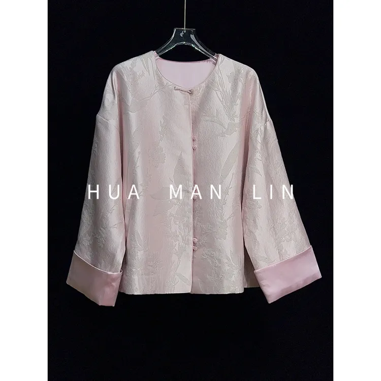 【花滿林】上久楷圆领55MM春三月真丝桑蚕丝丝毛卷袖外套259822