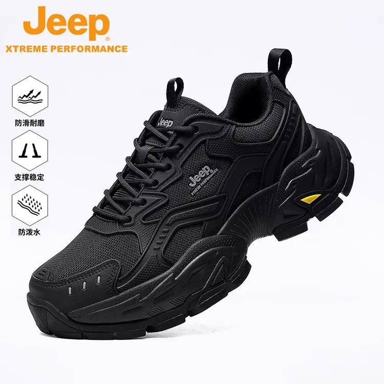 JEEP/吉普四季防滑耐磨登山徒步鞋男士鞋休闲百搭户外运动鞋男鞋