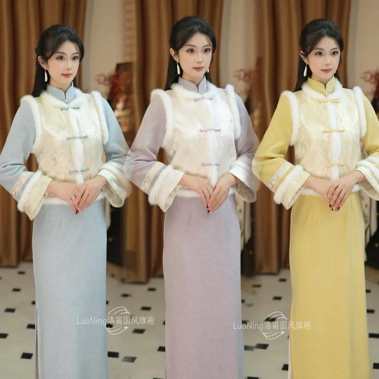 <慕雪>冬季爆款古风改良新中式收腰显瘦日常国风旗袍马甲套装