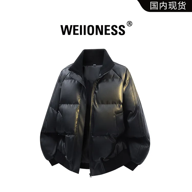 WEIIONESS轻奢潮流男装纯色休闲棉衣冬季新款保暖条纹棉服外套男