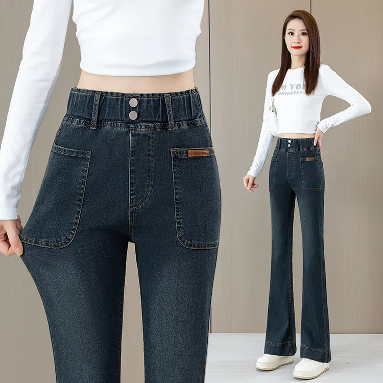 微喇叭牛仔裤女2025春季新款松紧腰弹力显瘦马蹄水泥灰小个子裤子