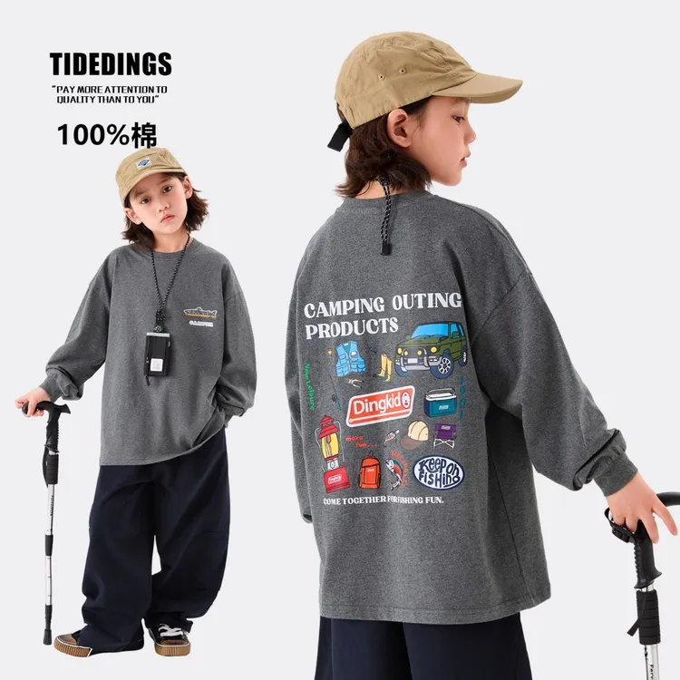 叮叮家童装儿童长袖中大童山系T恤100%棉男童帅气打底衫25308