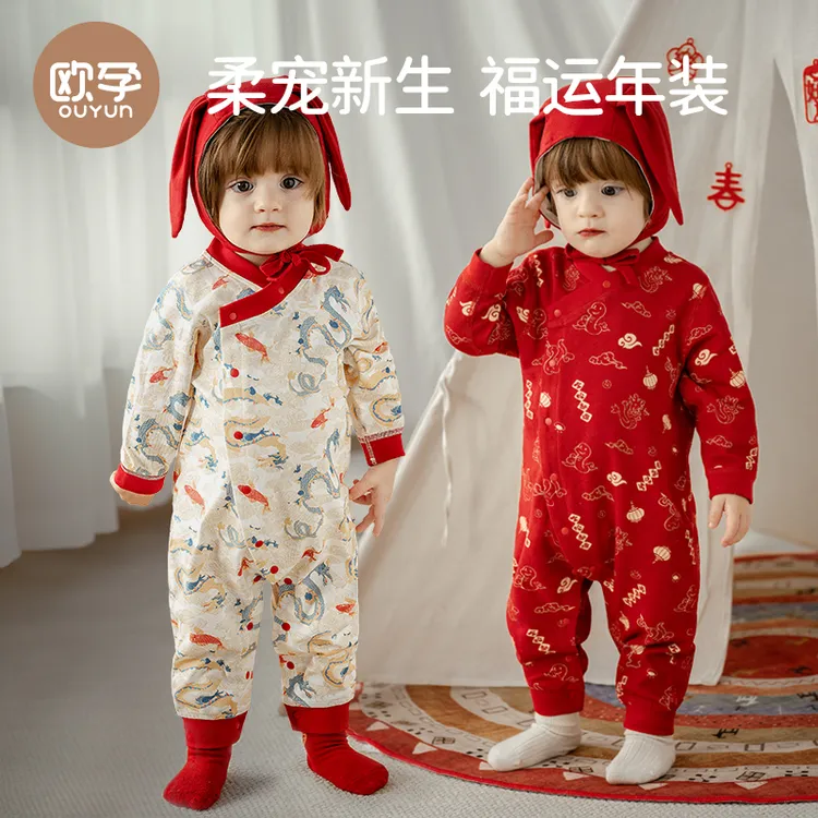欧孕婴儿秋冬衣服红色喜庆男女宝宝连体衣周岁百天哈衣纯棉爬爬服