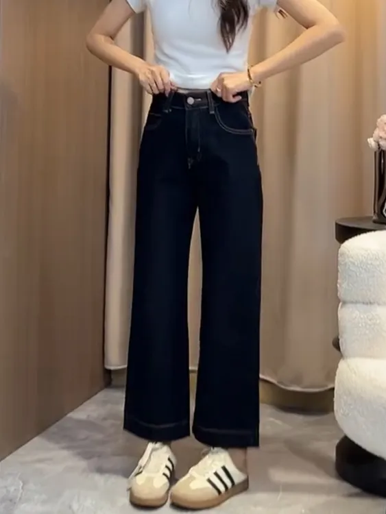 2025春秋高腰显瘦九分直筒牛仔裤大码女装裤子女款胖mm显瘦阔腿裤