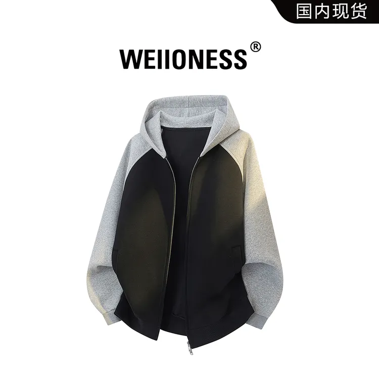WEIIONESS连帽拼接撞色卫衣男秋冬百搭潮流痞帅外套轻奢休闲男装