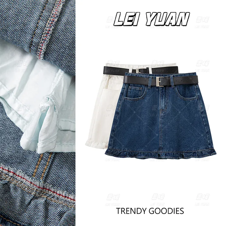2025年夏季新款韩系高腰牛仔裙百搭时尚木耳边A字防走光半身短裙