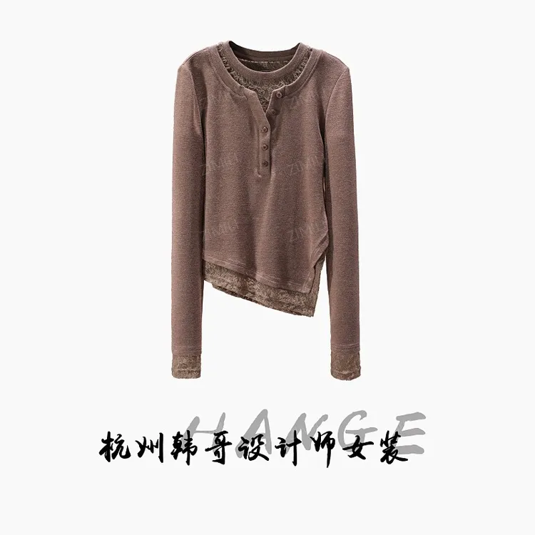 【韩哥女装】2025秋冬新品《璎珞系列》浅咖色高弹打底上衣10101-A9