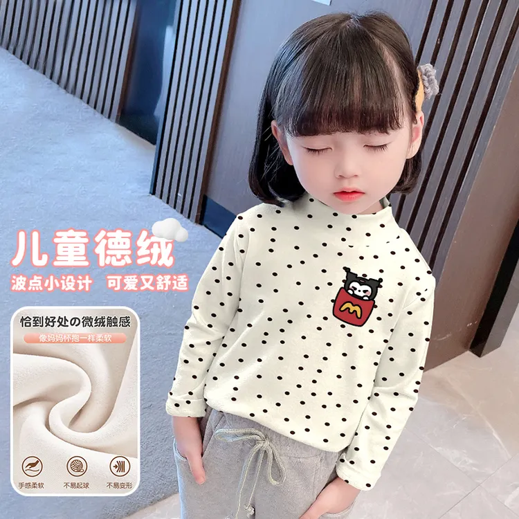 女童长袖德绒保暖上衣中大童上衣洋气波点长袖T恤半高领内搭上衣