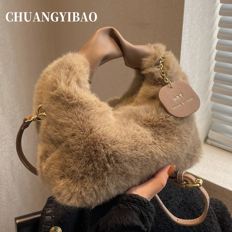 超火斜挎包包女式2025新款秋冬潮流毛毛包高级感毛绒单肩手提小包