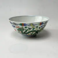 清道光粉彩龙穿花碗BY06X0205