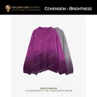 凝慧【暮烟】进口牦牛绒法式圆领渐变拉毛软糯百搭针织毛衣JT222