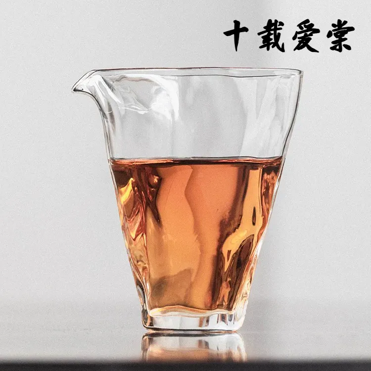 十载爱棠玻璃公道杯异形折纸品茗茶具公道杯高硼硅耐热分茶器公杯