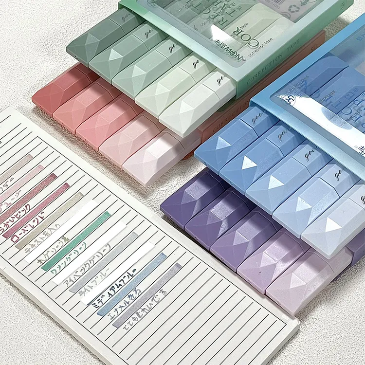 修正带隐形无痕大容量渐变文具高颜值女生学生党必备顺滑静音防摔商品图