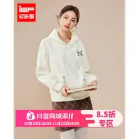 IEF/爱依服2025新款秋季双面加绒卫衣