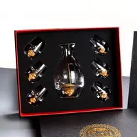 高端金箔酒具套装一壶六杯