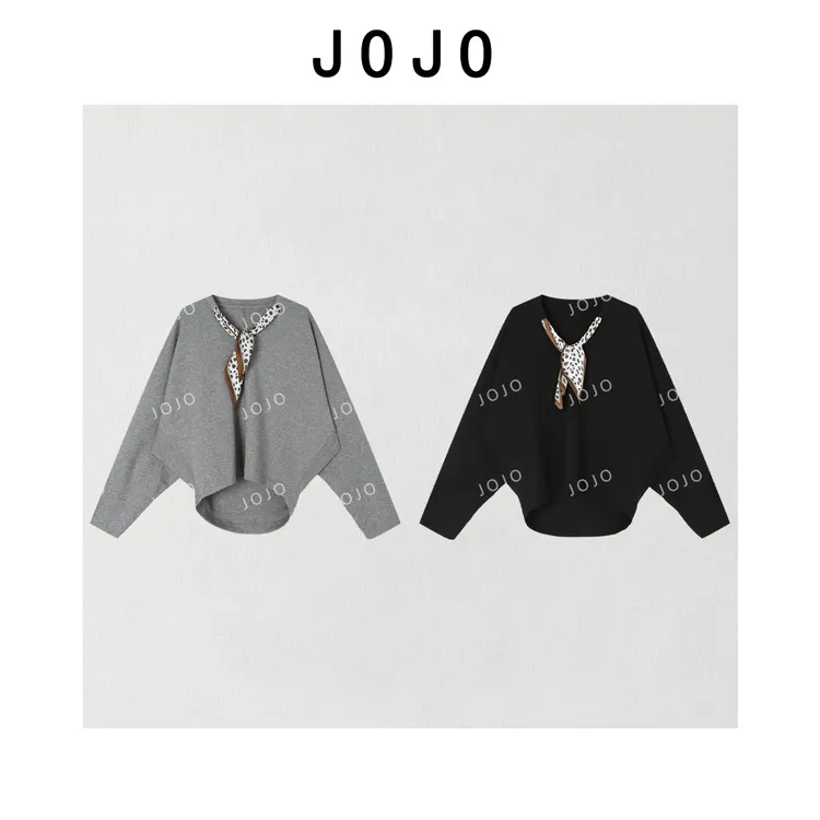 玖了个玖 2025早秋新款V领休闲别致慵懒感高级丝巾上衣2508C4397