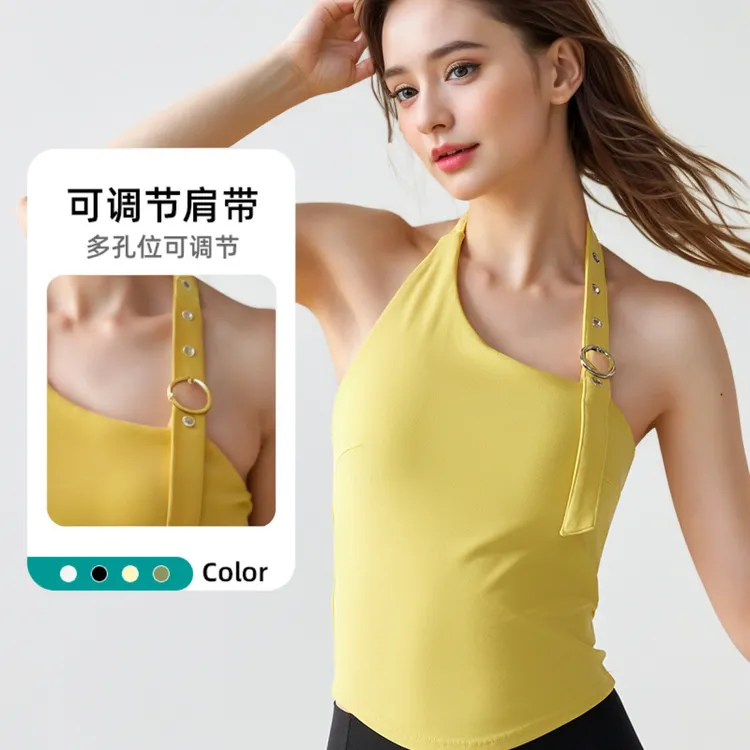 沁卿运动内衣挂脖式女带胸垫设计感运动背心可调肩带机车风瑜伽服