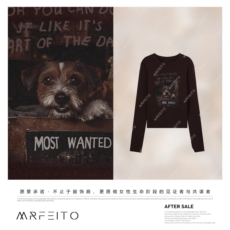 MRFEITO【发财狗】秋季轻奢潮流修身长袖小狗上衣H265SY02Q33723