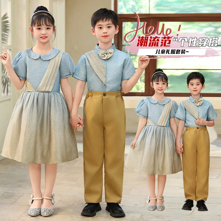 国庆儿童合唱服演出服中小学生表演服装爱国朗诵合唱团主持人礼服