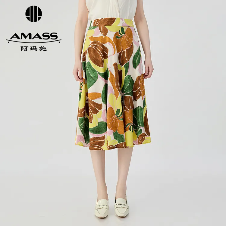 阿玛施AMASS新款女装优雅浪漫印花伞裙中腰宽松半身中裙5200438