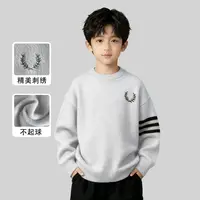 韩国绒男童毛衣2025秋冬新加厚保暖针织衫软糯不起球中大童时尚