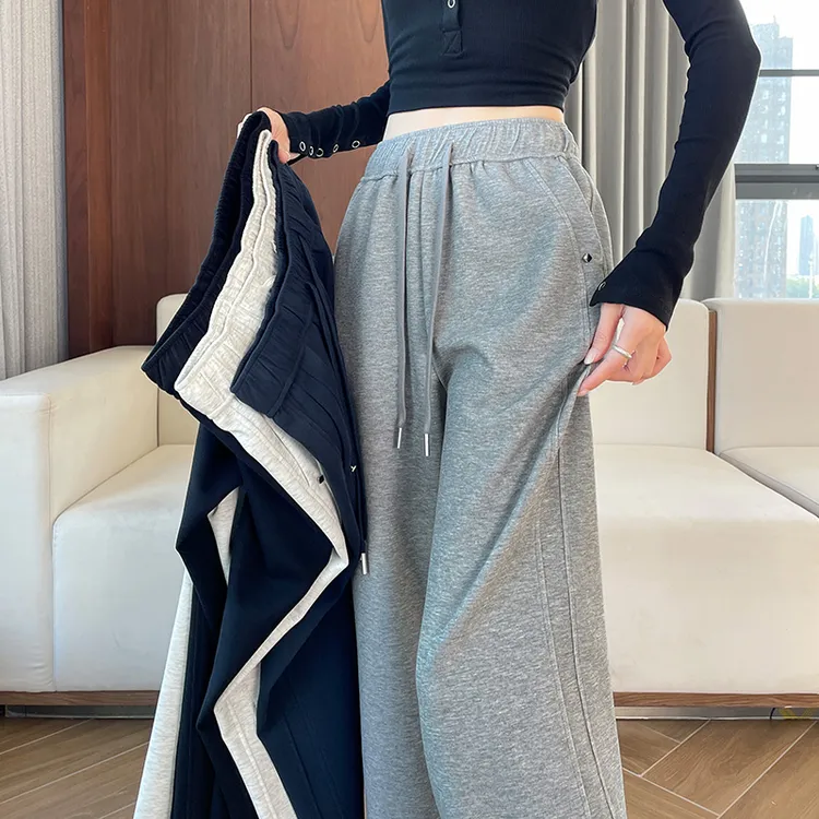 窄版阔腿裤女九分春秋季高腰显瘦垂感香蕉小个子直筒休闲运动卫裤