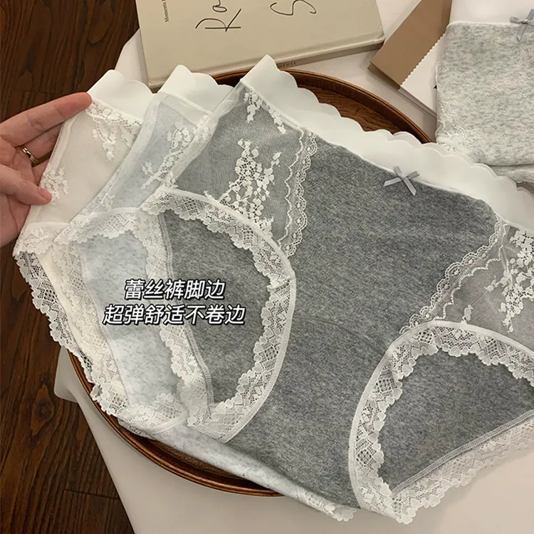 莫妮朵内裤女2025新款棉质加长抗菌裆女士性感蕾丝中高腰三角裤
